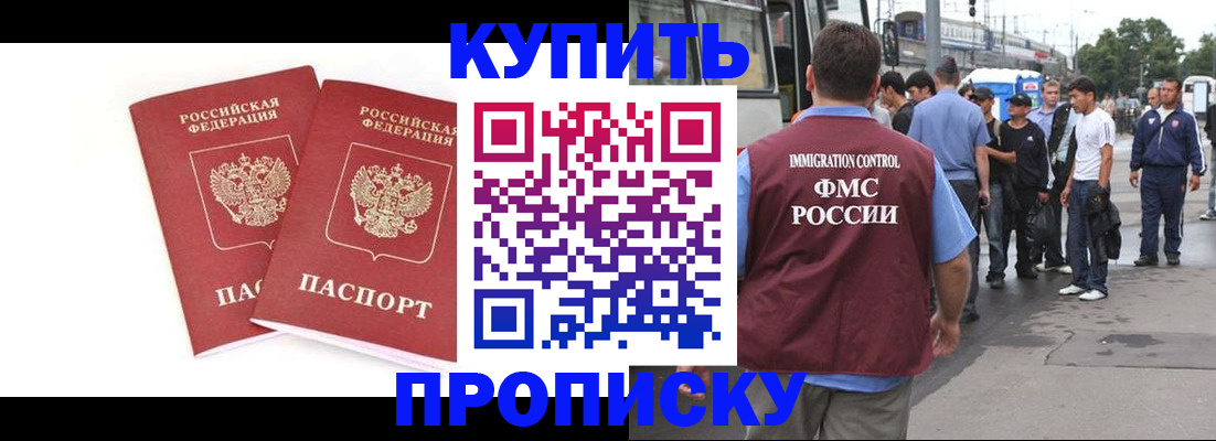 форма 3 в Кировграде