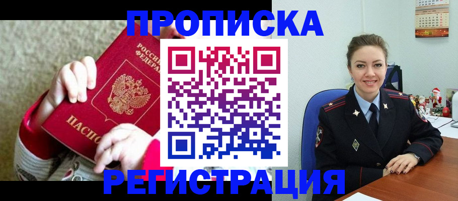 форма 3 в Кировграде